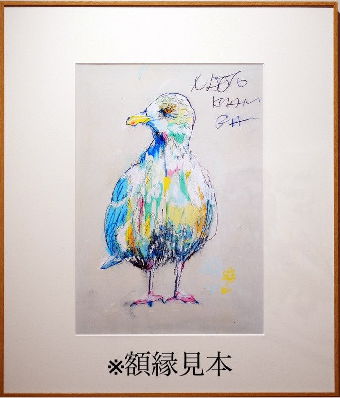 ※sold※【A4サイズ/額付きポスター/22583】北村直登
