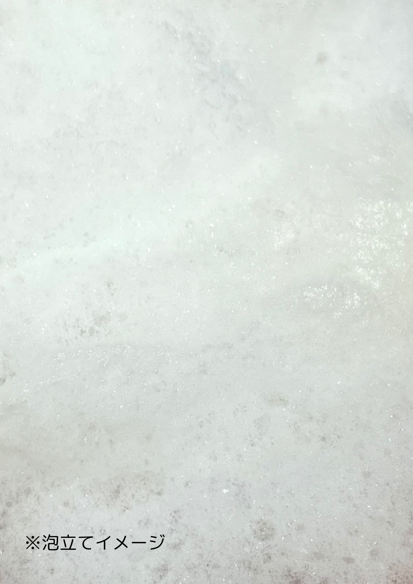 【JARA Amber Honey Soap 100g】九州大学との共同研究「菌に対する増殖阻害試験」済みWILD JARA HONEY使用。