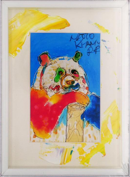 ※sold※【北村直登】BOXフレーム|ポストカード入り|パンダ