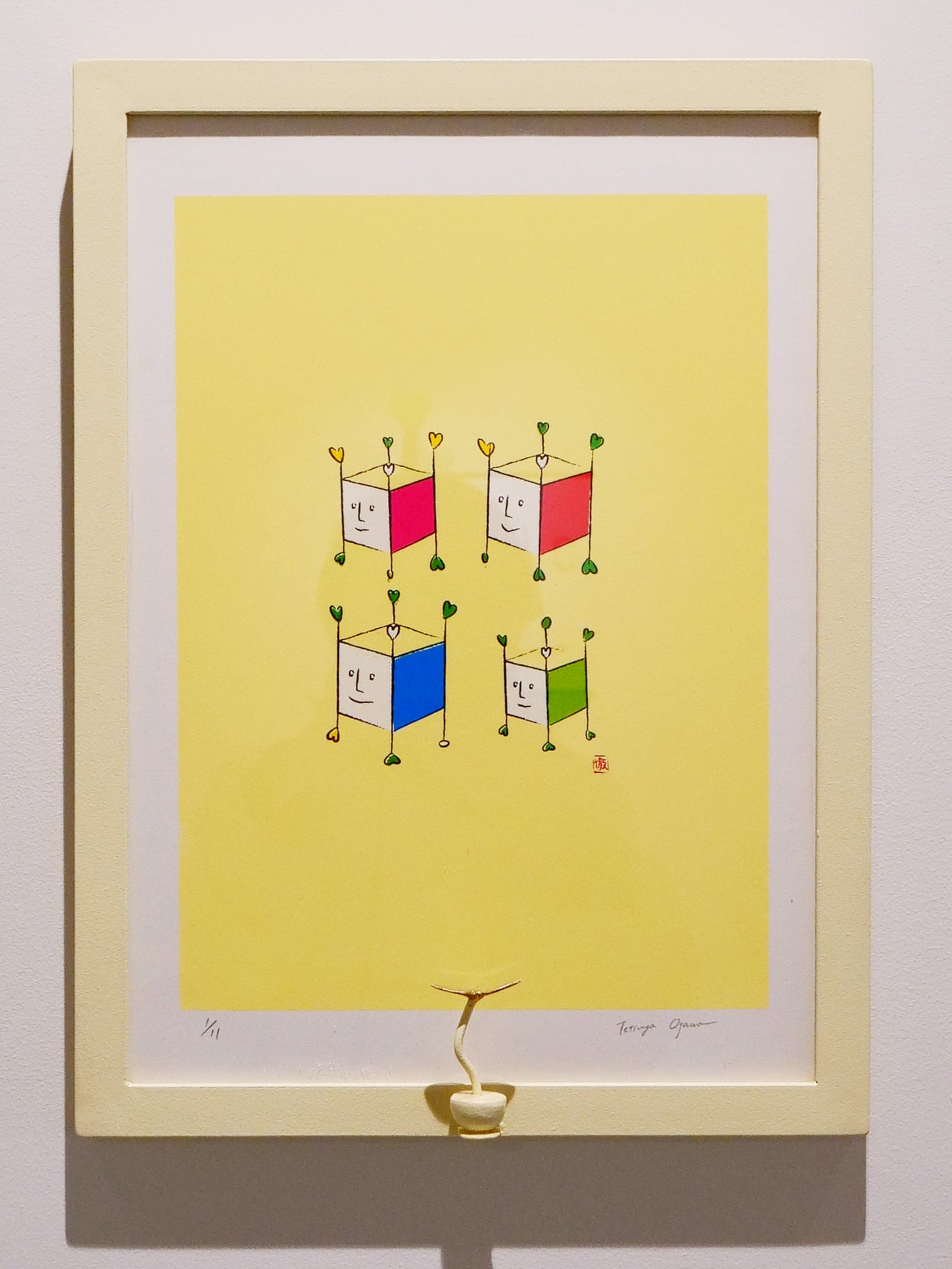 【ENISHI -KIZUNA-(小)】小川徹也