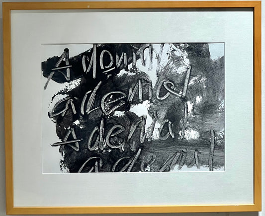 「echoes--A denial, a denial a denial / 否定」 スギタ コウキ