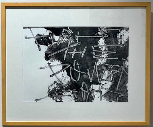 「echoes--Fight the power / 戦」 スギタ コウキ