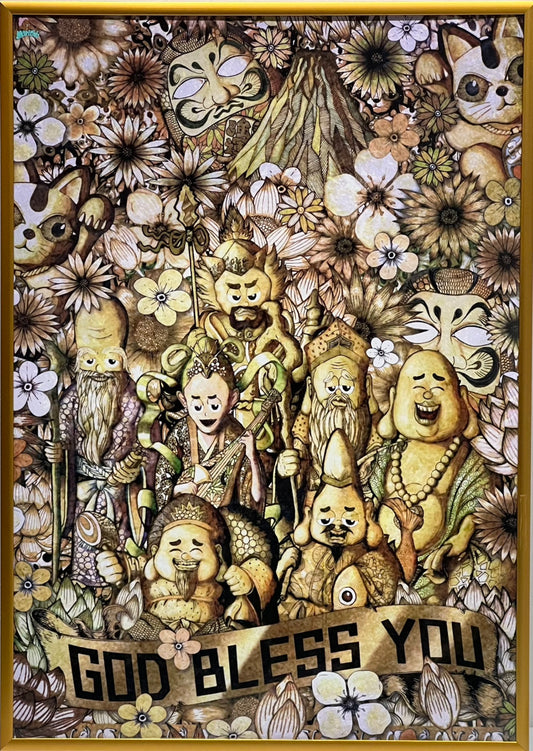 「オリジナル七福神ポスター」 山脇モル