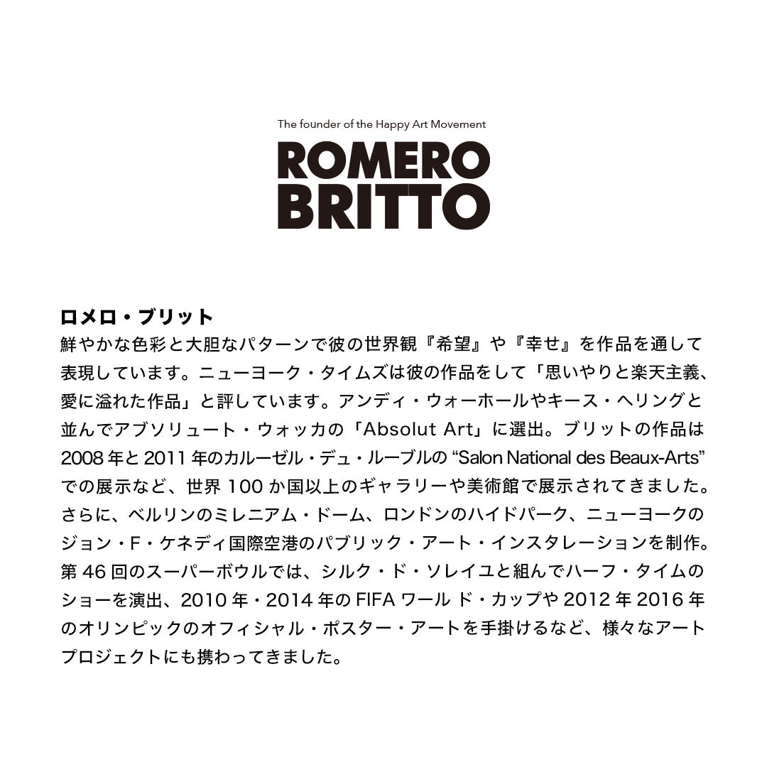 ※受注発注※ROMERO BRITTO ×Disney ミッキーマウス像【限定モデル】