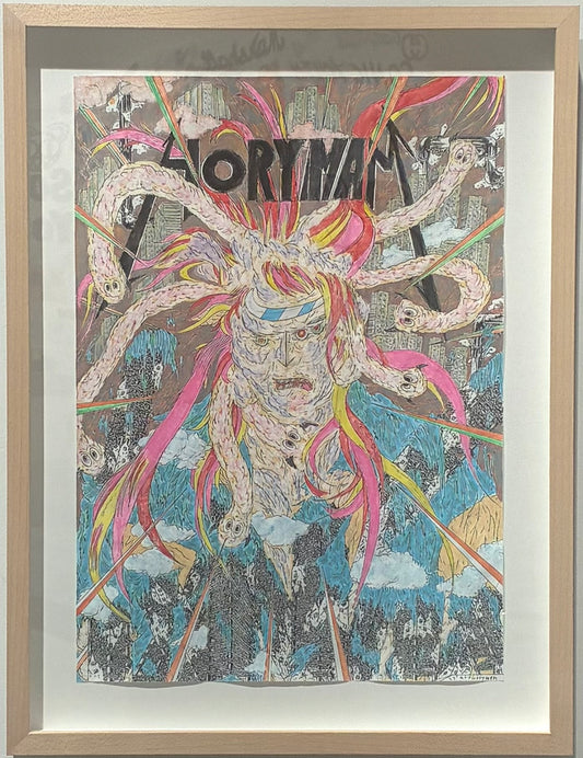 アートホーリーメン【メデューサ型HORYMAN】