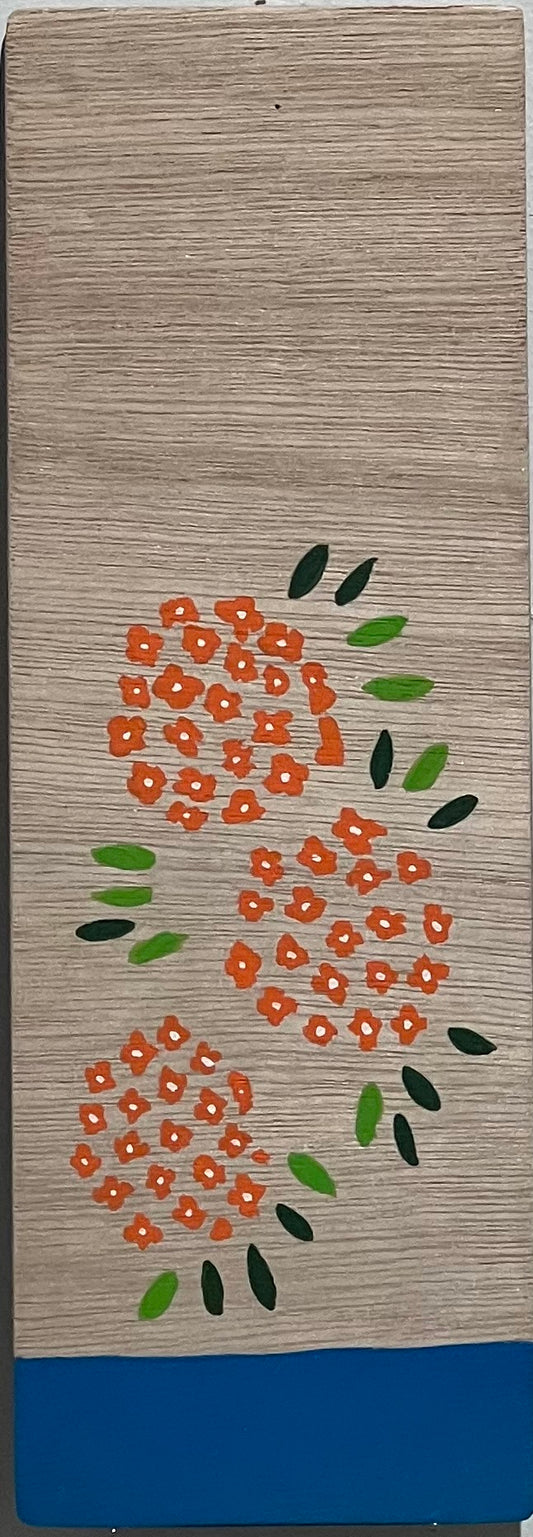 「お花を摘みに 20」カキソトハルカ