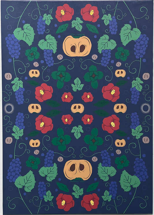 「from 久留米 紺」カキソトハルカ