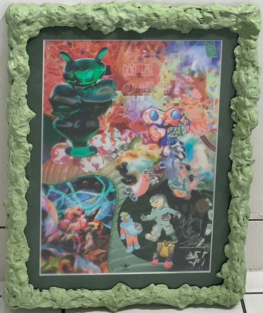 「菌星人の侵略/SIDE 菌星人」 ポスター 山下慎