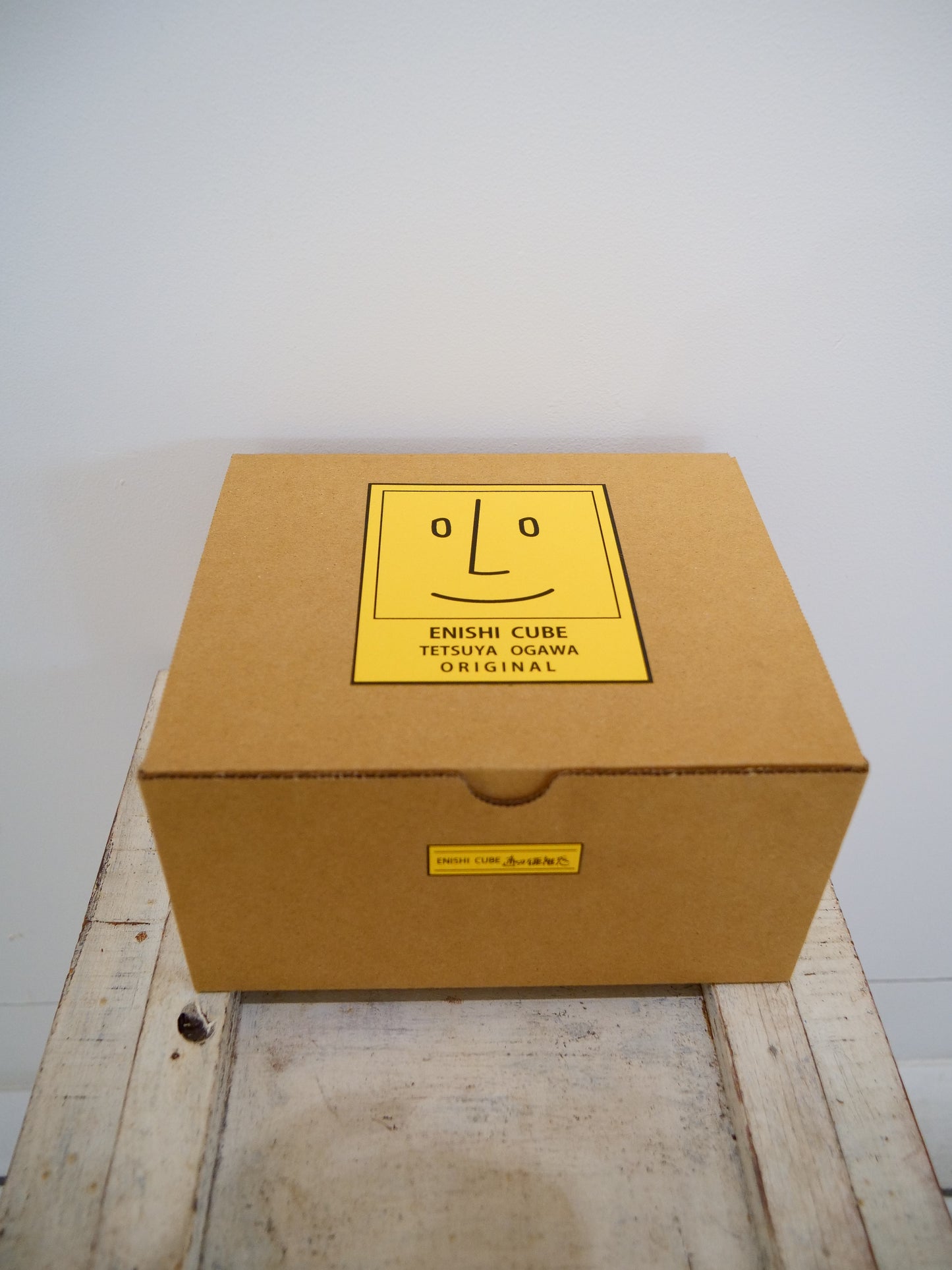 【ENISHI 壁掛け(セット)-適切な距離感-※箱付き】小川徹也