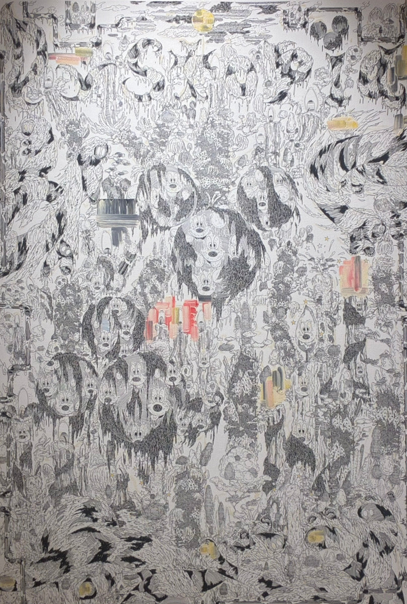 原口勉【DISTOPIA】