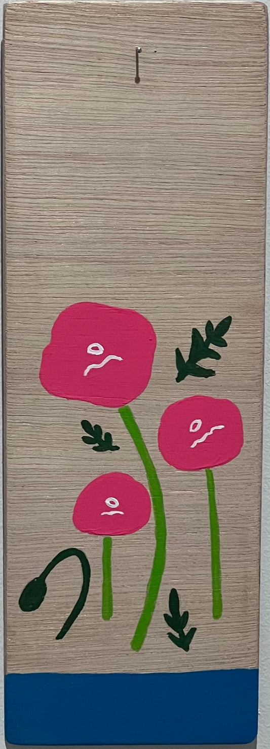 「お花を摘みに　１」カキソトハルカ