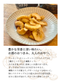 【WILD JARA HONEY & 燻製ナッツ ギフトBOX】ワイルドジャラハニー 100g ＋ 燻製ミックスナッツ 50g