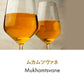 Mukhamtsvane Amber 2019 750ml